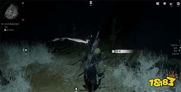 燕云十六声红尘无眼任务攻略 燕云十六声红尘无眼任务怎么做