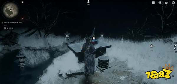 燕云十六声红尘无眼任务攻略 燕云十六声红尘无眼任务怎么做