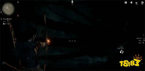 燕云十六声红尘无眼任务攻略 燕云十六声红尘无眼任务怎么做