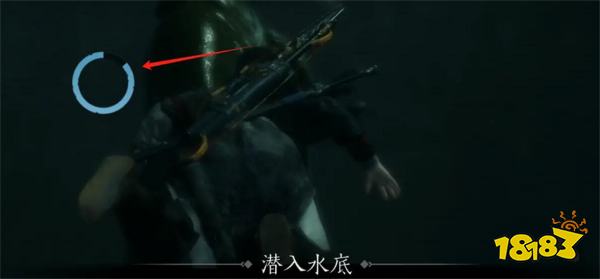 燕云十六声红尘无眼任务攻略 燕云十六声红尘无眼任务怎么做