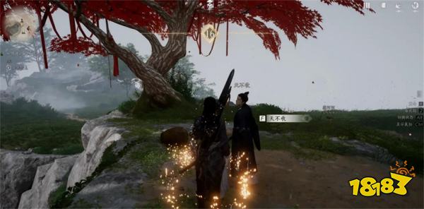 燕云十六声红尘无眼任务攻略 燕云十六声红尘无眼任务怎么做