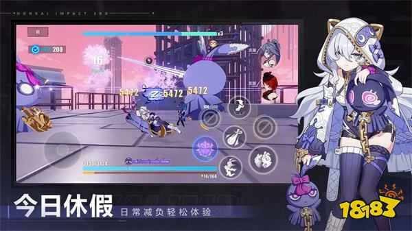 崩坏3手游全角色全解锁版