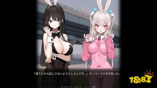 《胜利女神：妮姬》爱丽丝插画师推出原创文字冒险游戏