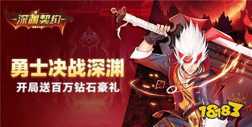 “12.26”限時福利活動:雙旦活動持續進行中,高能福利享不停!