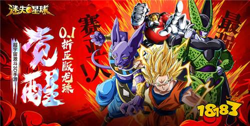 “12.26”限時福利活動:雙旦活動持續進行中,高能福利享不停!