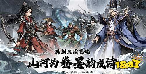 真的有買斷版游戲盒子嗎 好用又安全的買斷版游戲盒子推薦