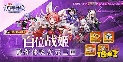 真的有買斷版游戲盒子嗎 好用又安全的買斷版游戲盒子推薦