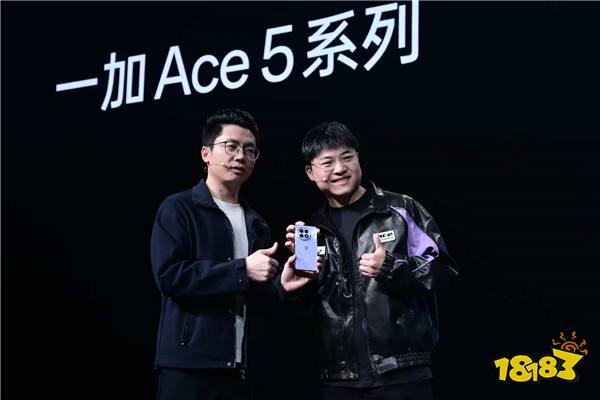 游戏体验天花板，一加 Ace 5 系列售价 2299 元起