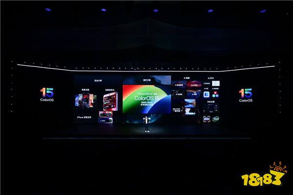 游戏体验天花板,一加 Ace 5 系列售价 2299 元起