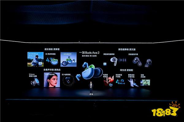 游戏体验天花板,一加 Ace 5 系列售价 2299 元起