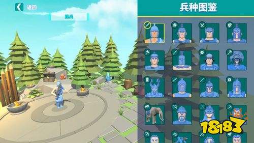 全面憨憨戰(zhàn)爭(zhēng)模擬器手機(jī)正版下載