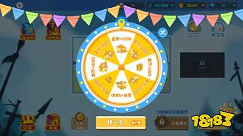 全面憨憨戰(zhàn)爭(zhēng)模擬器手機(jī)正版下載