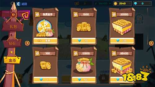 全面憨憨戰(zhàn)爭(zhēng)模擬器手機(jī)正版下載