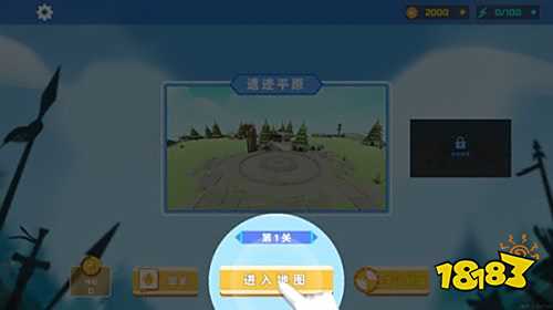 全面憨憨戰(zhàn)爭(zhēng)模擬器手機(jī)正版下載