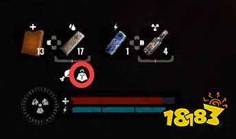 潜行者2切尔诺贝利之心终极版免费下载