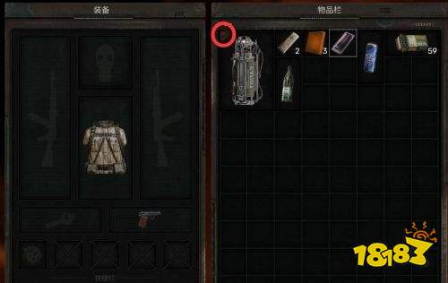 潜行者2切尔诺贝利之心终极版免费下载