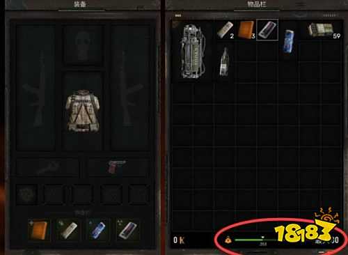 潜行者2切尔诺贝利之心终极版免费下载