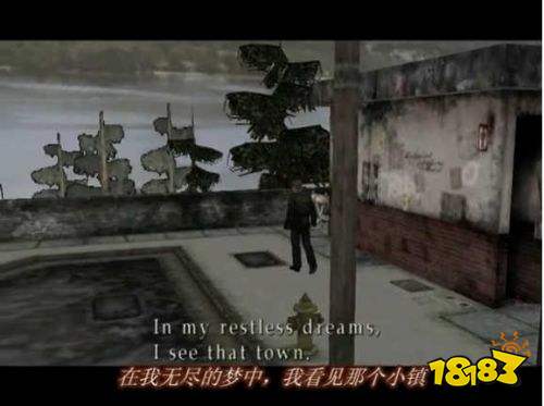 寂静岭2重制版手机版下载