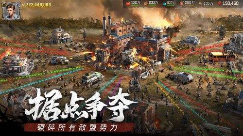 slg手游游戏排行榜前十名2024 适合平民长期玩slg手游