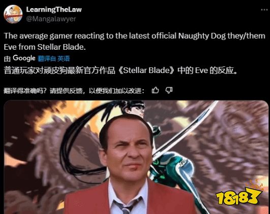 ŭŮͬƤʦǡŮͼңܽ