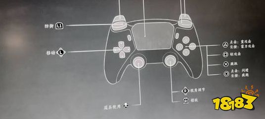 很幽默!《燕云十六声》手柄操作系统闹乌龙,玩家:你也要轻推wasd?