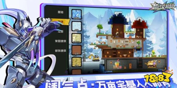 仙遇手游官网攻略游戏大全 类似仙遇的仙侠手游排行榜