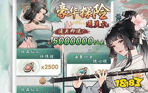 bt手游平台app哪个好玩 2025十大bt手游平台排行榜
