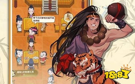 bt手游平台app哪个好玩 2025十大bt手游平台排行榜