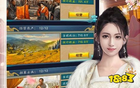 买断版手游平台有哪些靠谱 安卓热门买断制手游平台排行榜