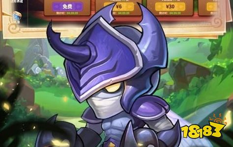 爱趣0.1折手游平台app