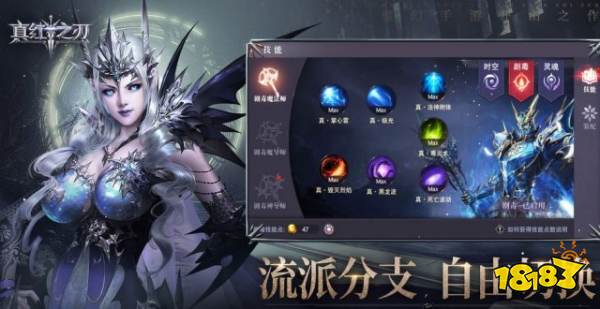 奇迹mu手机版哪个最不花钱 最不花钱的奇迹mu手机版推荐