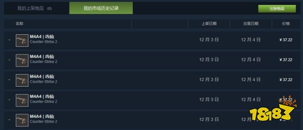 CS2通行证有什么用 CS2通行证系统详解