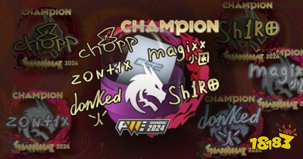 CS2选手贴纸会降价吗 CS2贴纸价格走势分析