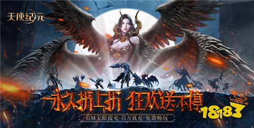 【12.27-12.29】周末福利活動:雙旦活動持續進行中,參與活動贏大獎!