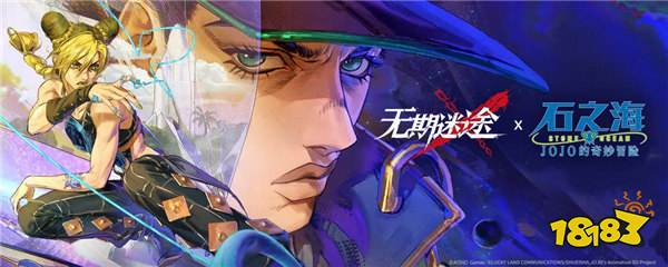 游戲新視界：明星也難救！《仙遇》僅上線一天就遭到玩家怒噴！《燕云十六聲》上線，披著單機版外衣的“網游”？