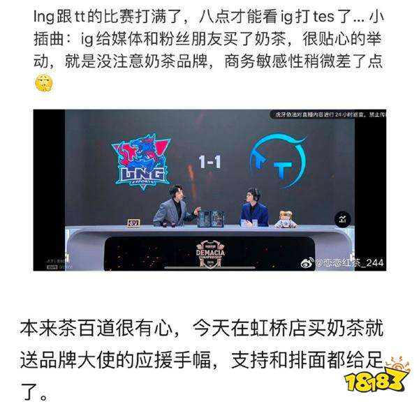 游戲新視界|差評如潮！《仙遇》僅上線一天就遭到玩家抵制！《燕云十六聲》一款披著單機版外衣的網游？