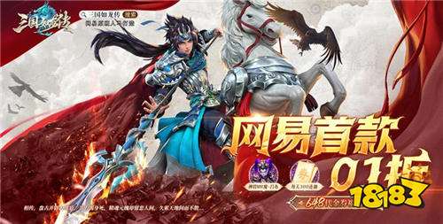 0.01折好用真实的折扣专属游戏盒子 苹果安卓都能用的0.01折手游app推荐