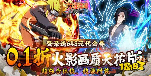 0.01折好用真实的折扣专属游戏盒子 苹果安卓都能用的0.01折手游app推荐