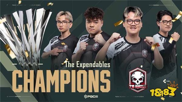 PUBG PGC2024全球总决赛圆满落幕,越南战队TE夺冠!
