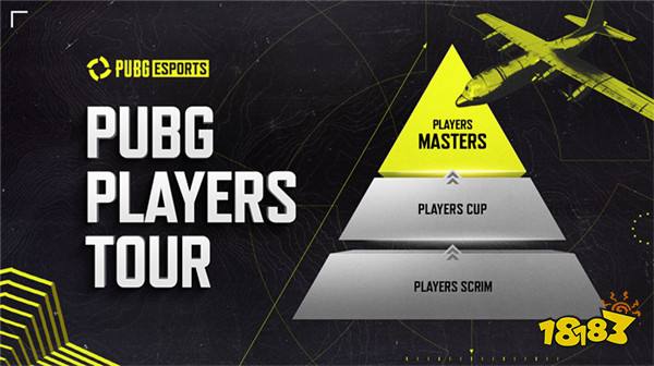 PUBG PGC2024全球总决赛圆满落幕,越南战队TE夺冠!