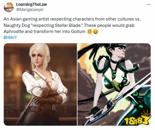 画成哥布林了，玩家怒喷顽皮狗设计师《剑星》插画：辣眼睛