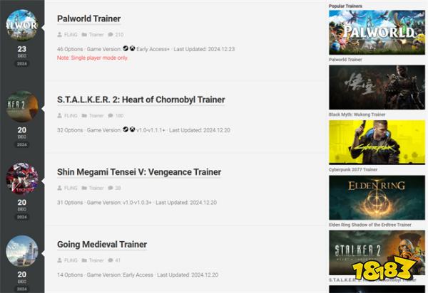 风灵月影官网快速导航(轻松找到你需要的修改工具)