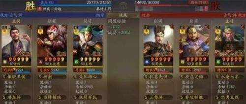 三国志战略版白板姜维怎么玩 白板姜维转型阵容介绍