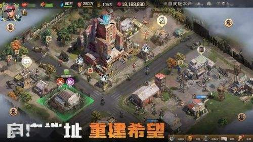 slg策略手游游戏排行榜 全球slg策略手游排行榜