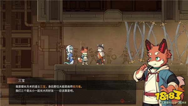 发现国产游戏新星,WeGame试玩节带你探秘新晋佳作