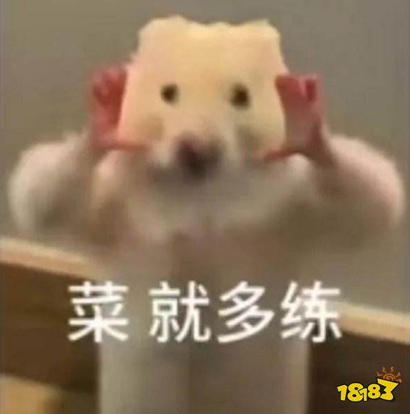 《最终幻想14水晶世界》评测:手游MMO不能只满足于还原端游