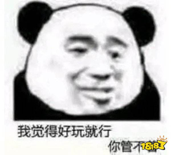 《最终幻想14水晶世界》评测:手游MMO不能只满足于还原端游