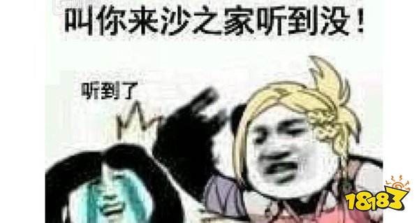 《最终幻想14水晶世界》评测：手游MMO不能只满足于还原端游