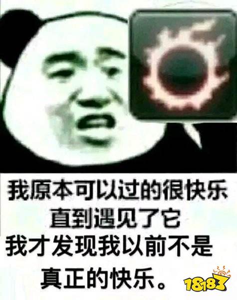 《最终幻想14水晶世界》评测：手游MMO不能只满足于还原端游