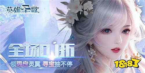 好玩的古装仙侠手机游戏排行榜 高分仙侠类古风手游